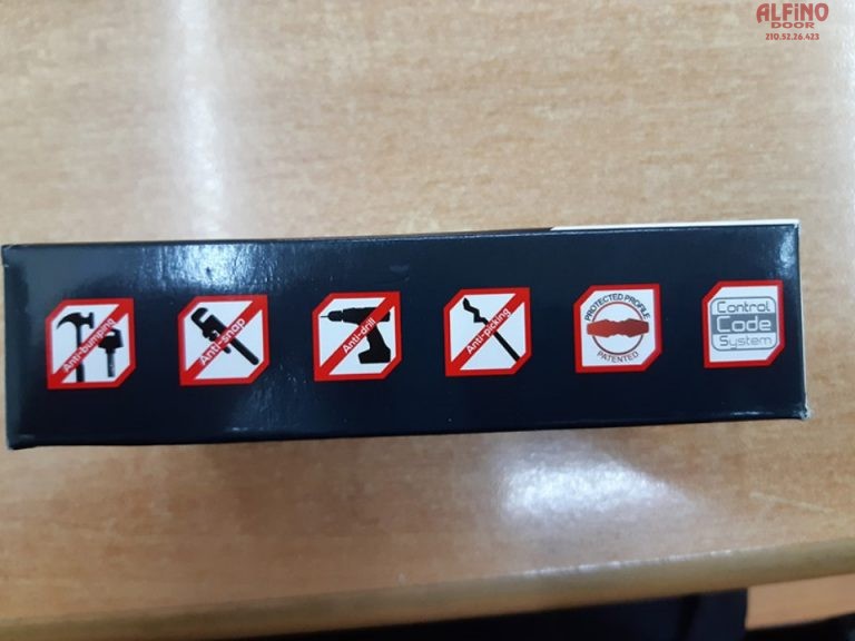 ti-isxuei-gia-aparabiastes-portes-asfaleias